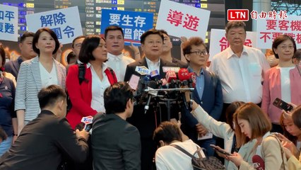 國民黨立委訪中 🇨🇳 傅崐萁呼籲兩岸破冰，期待全面恢復交流