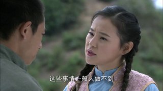 Only Friends (2023) Ep 5 English sub