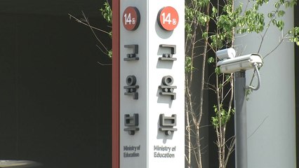 교육부, '수업거부 강요' 집중 신고 기간..."수사 의뢰" / YTN