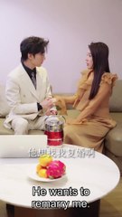 "Flash Marriage: My Ex-Husband, CEO Huo"34