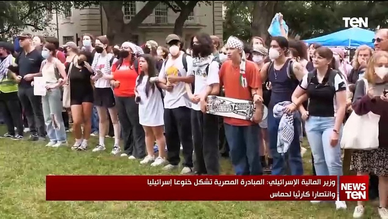 المدارس تلحق بالجامعات.. التظاهرات الداعمة لفلسطين تنتشر بين طلاب الولايات المتحدة