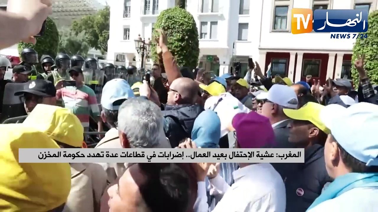 المغرب: عشية الإحتفال بعيد العمال.. إضرابات في...
