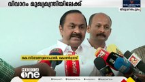 ഇ.പി - ജാവഡേക്കർ കൂടിക്കാഴ്ച; മുഖ്യമന്ത്രിയിലേക്ക് തിരിച്ച് യു.ഡി.എഫ്