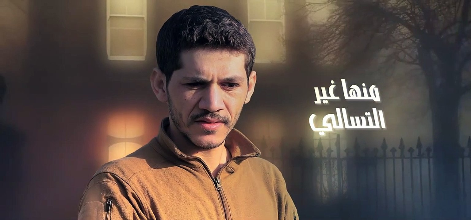 غرابة القرابة | أبو مجلي | Zawaml Yemen