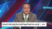 مصادر #العربية: مقتل عنصرين من #حزب_الله بالغارة التي استهدفت كفركلا جنوبي #لبنان