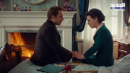 مسلسل حب غير مشروع الحلقة 43