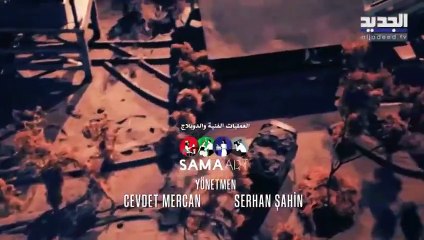 مسلسل حب غير مشروع الحلقة 47