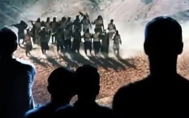 Un dieu rebelle Bande-annonce (DE)