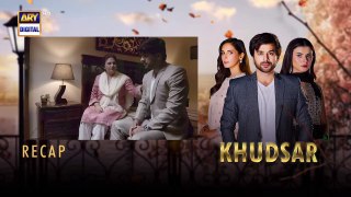 Khudsar Episode 10   26 April 2024   ARY Digital