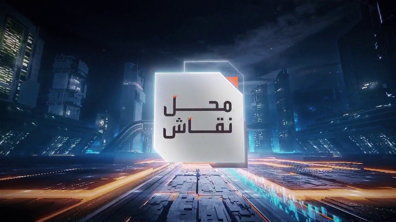 محل نقاش | محور المقاومة أم محور المساومة لمصالح إيران؟