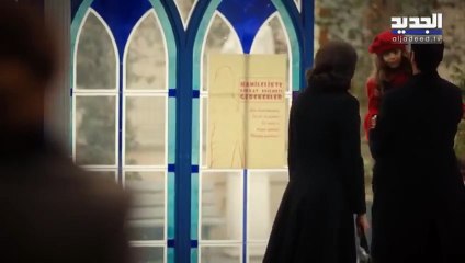 مسلسل حب غير مشروع الحلقة 50