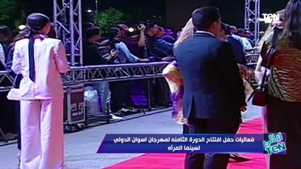 محافظ أسوان: المهرجان والفن من أوائل اهتماماتي.. وخصوصًا سينما المرآة المصرية