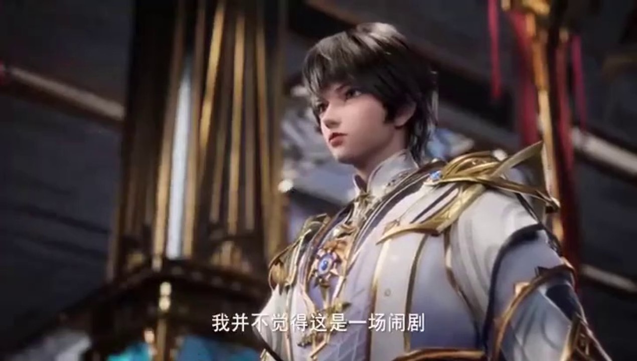 (Ep103) Throne of Seal 2 Ep 103 MULTI-SUB (封印王座)  (Shén yìn wángzuò Season 2)(封印王座 第二季 ) (บัลลังก์แห่งตราประทับ ฤดูกาลที่ 2 ) (rono del Sello 2) (봉인의 왕좌 2)