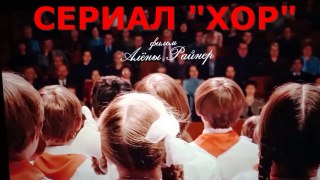 Смотрела на одном дыхании - СЕРИАЛ 