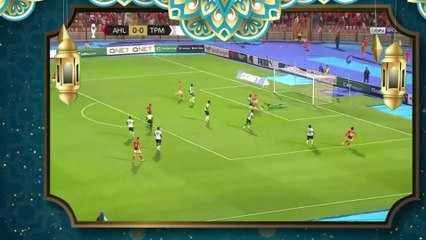 ملخص مباراة الاهلي و مازيمبي  3-0