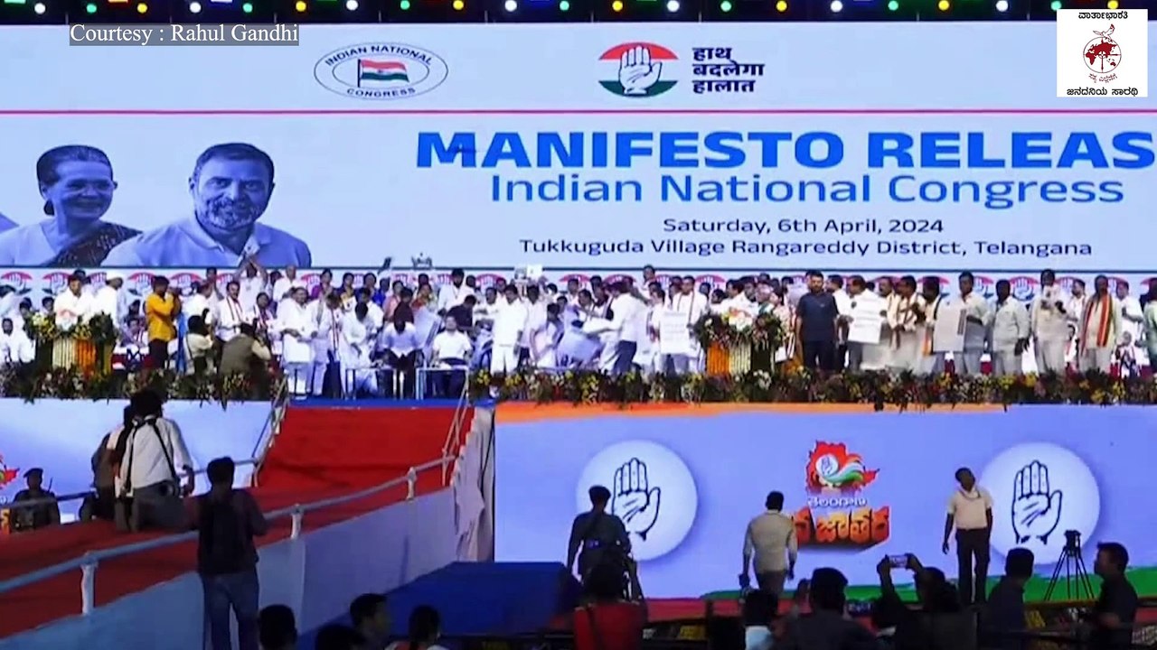 ಅಧಿಕಾರಕ್ಕೆ ಬಂದರೆ ಜನರಿಂದಲೇ ವಸೂಲಿ ಮಾಡಲಿದ್ದಾರೆಯೇ ರಾಹುಲ್ ಗಾಂಧಿ ? | Robin Hood Rahul Gandhi | Modi