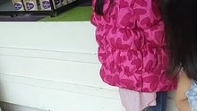 Cake shop 