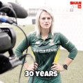 Beautiful South African Women Cricketer Dan Van Niekerk  #beautiful #cricketer