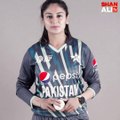 Most Beautiful Pakistani Women Cricketer Kainat Imtiaz #kainatimtiaz #pakistani #cricketer