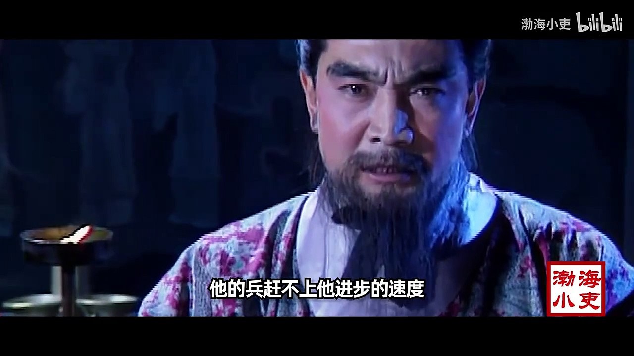 深度|| 割须弃袍算什么！潼关遇马超的曹操究竟有多险？一夜筑冰城究竟能有多魔幻？