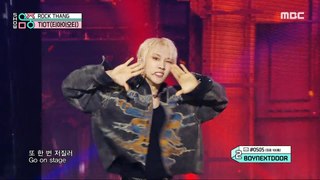 [HOT] TIOT (티아이오티) - ROCK THANG | Show! MusicCore | MBC240427방송