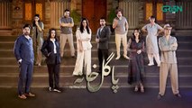Pagal Khana Episode 2 _ Saba Qamar _ Sami Khan _ Momal Sheikh [ Eng CC ]