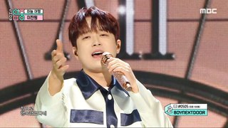 [HOT] Lee Chan Won (이찬원) - a travel to the sky | Show! MusicCore | MBC240427방송