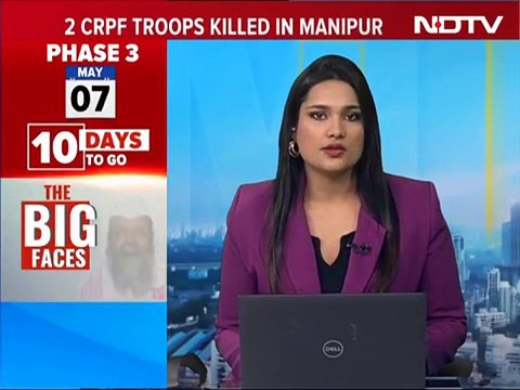 Manipur Attack: Security Personnel Killed & Injured