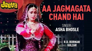 Aa Jagmagata Chand /1986 Jeeva/Asha Bhosle