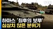 [자막뉴스] '최악의 상황' 전개되나...이스라엘 라파 지상전 돌입 임박 / YTN