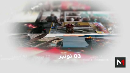 حديث الصورة - 27/04/2024