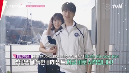 [VIETSUB] HẬU TRƯỜNG QUAY CHỤP TEASER & POSTER DRAMA "LOVELY RUNNER"