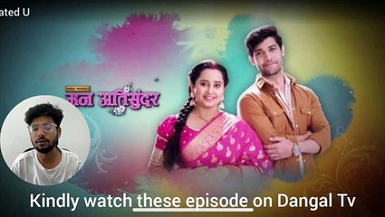 Mann Atisundar | 27 April 2024 | Episode 278 Update | Dangal TV | काया पर फूटा सुजाता का गुस्सा, मां के सामने आई राधिका की सच्चाई