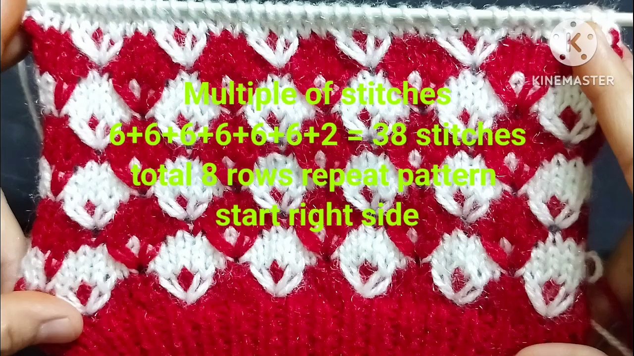 1000103288knitting pattern for baby sweater design
