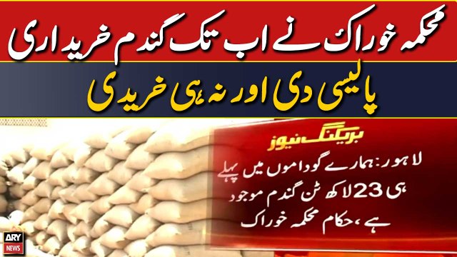 No wheat purchase, no procurement policy issued from food department