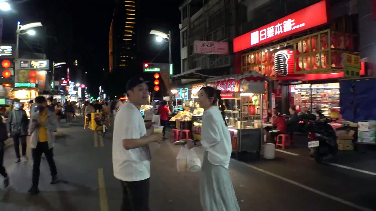 ヨエロスン 大明星が行く台湾の旅！日本に持っていきたいシン台湾スイーツ