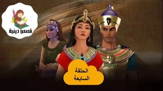 مشاهدة مسلسل عزيز مصر- الحلقة السابعة  - رمضان 2024