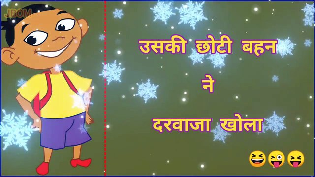 मेरी गर्लफ्रेंड ने घर बुलाया Majedar Funny Jokes Funny Status Comedy Status Hindi Jokes