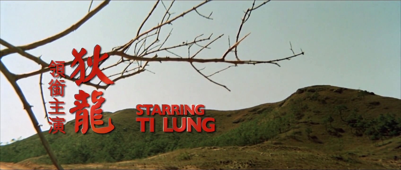 König der Shaolin (1979) stream deutsch anschauen