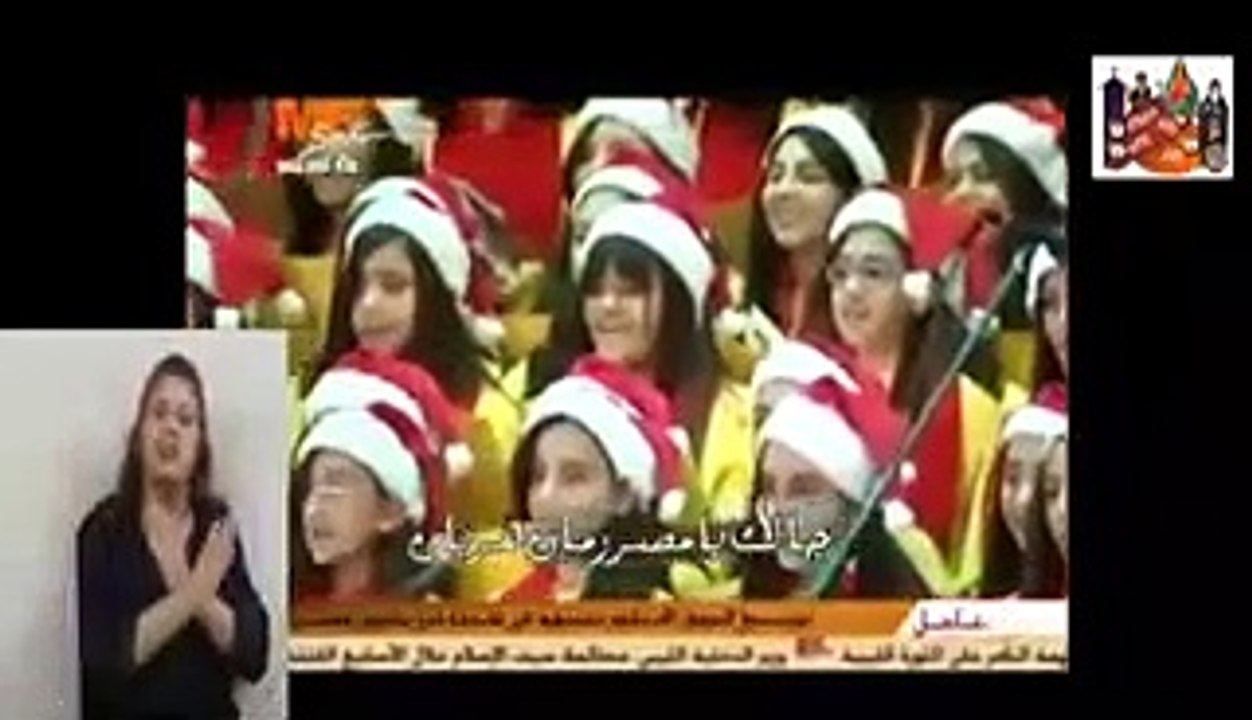 +09 + جالك يا مصر زمان+