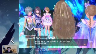 (Android) Blue Reflection Sun - 114-2 - Story Complete w/dodgy translation w/dodgy translation