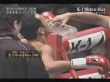 Chi Bin Lim vs Yasuhiro Kido
