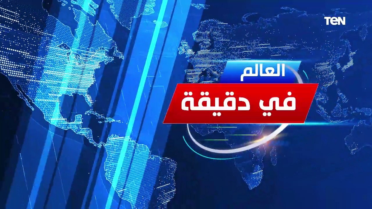 شكري يتوجه إلى الرياض للمشاركة بالمنتدى الاقتصادي واجتماعات حول غزة