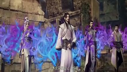 Battle through the havens season 5 EP 94 English subtitles