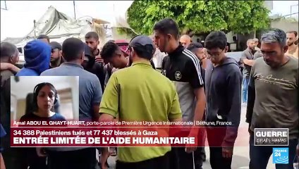 Gaza : l'entrée limitée de l'aide humanitaire