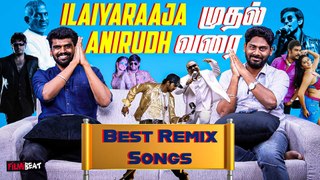Best Tamil Remix songs | Filmibeat Tamil