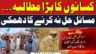 Farmers ask Sindh to begin wheat buying -  Farmers' Big Demand - Big News