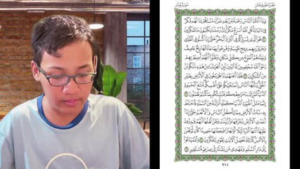 Ngaji Dengan Wan - Luqman ms 211 Yunus 21 - 25 سورة يونس