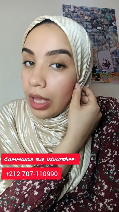علبة الدواء
