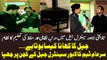 Jail Mein Khana Kesa Hota Hai??? - Sar e Aam Team Ka Lahore Central Jail Kay Kitchen Mein Chhapa